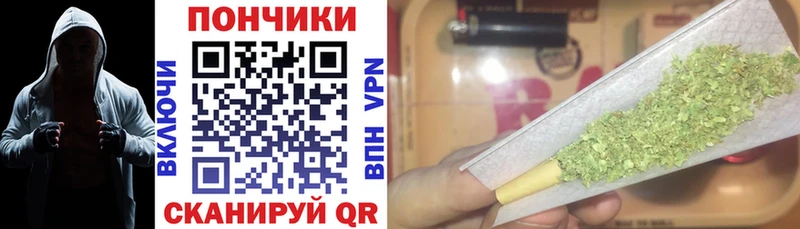 Купить наркоту Чита ГАШИШ  Кокаин  Alpha-PVP  Конопля  Мефедрон 