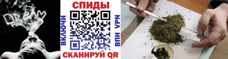 наркота  Чита  Бутират оксана 