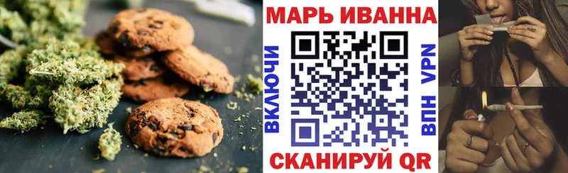 Cannafood марихуана  закладки  Чита 