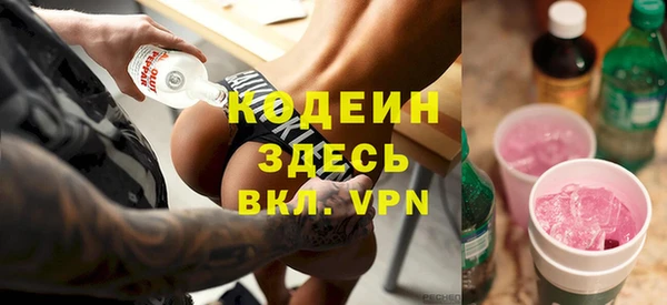 кокаин перу Сатка