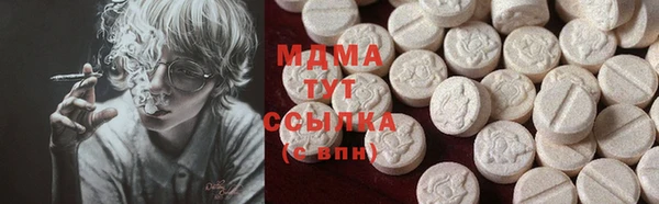 стаф Саяногорск