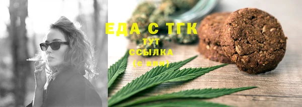 мдпв Бронницы