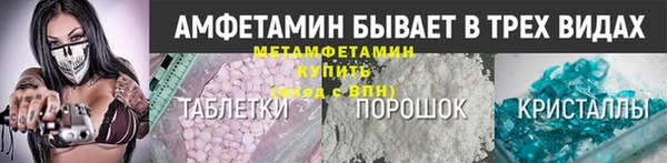 мдпв Бронницы