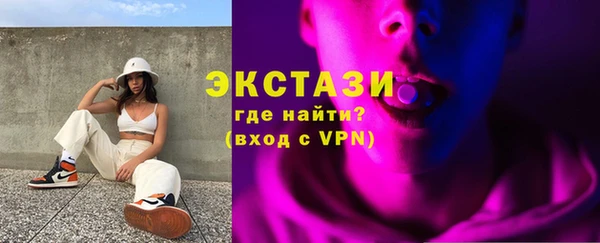 мдпв Бронницы