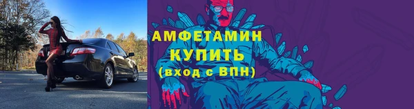 мдпв Бронницы