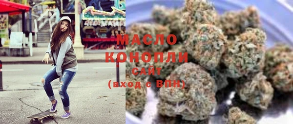 мдпв Бронницы