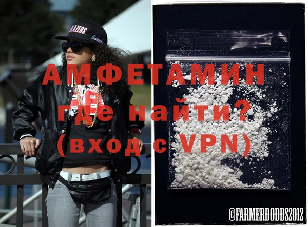 мдпв Бронницы
